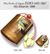 Review of "Edo 1603-1867"